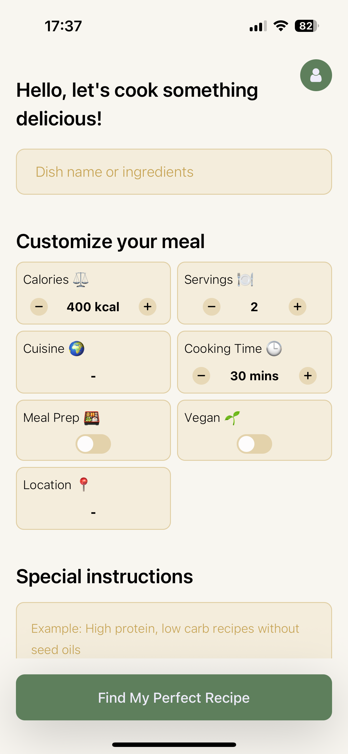 Sooru App Input Screen
