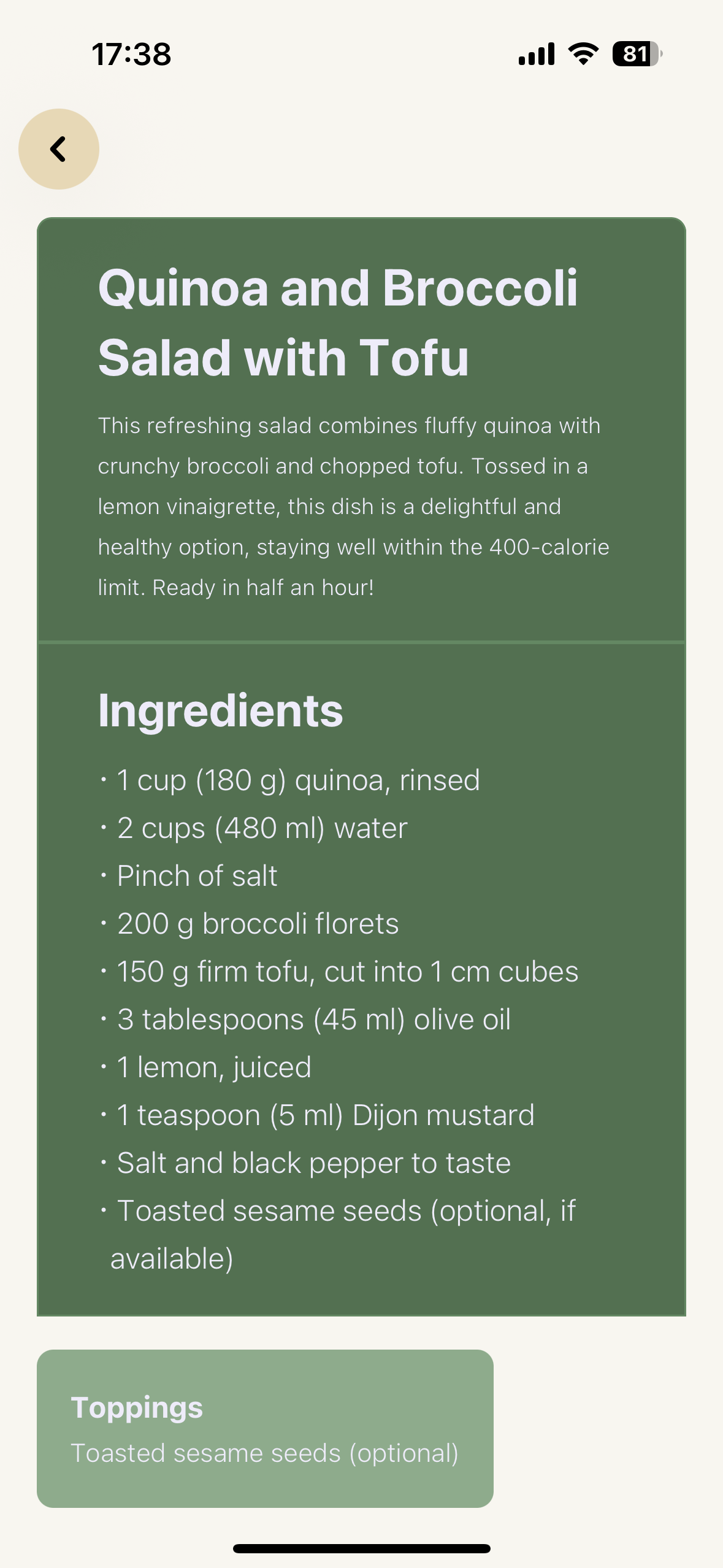 Sooru App Recipe Details